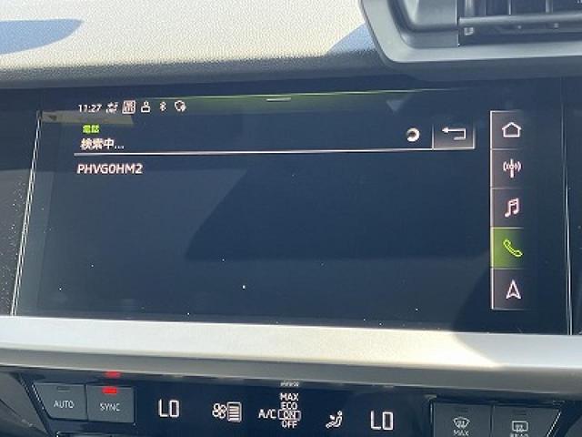 Ａ３ スポーツバック３０ＴＦＳＩアドバンスド　コンビニエンス＆アシスタンスＰＫＧ　ナビゲーションＰＫＧ　スマホ連携　ＡＣＣ　レーンアシスト　前席シートヒーター　ＴＶチューナー　純正１７インチＡＷ　ＥＴＣ　アドバンストキー　１オーナー（33枚目）