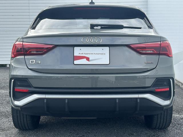Q3スポーツバック 35TDIクワトロ Sライン ベーシックPKG アシスタンスPKG プラスPKG パーシャルレザー ACC レーンアシスト サイドアシスト アンビエントライト 全周囲カメラ ドライブセレクト スマホ連携 ワイヤレスチャージ(19枚目)