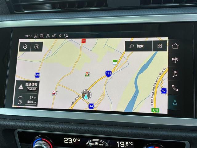 Ｑ３ ３５ＴＦＳＩアドバンスド　コンビニエンス＆アシスタンスＰＫＧ　スマホ連携　ＡＣＣ　レーンキープ　サイドアシスト　ドライブセレクト　全周囲カメラ　シートヒーター　純正１８インチＡＷ　アドバンストキー　ＬＥＤライト　バーチャルＣＰ（6枚目）