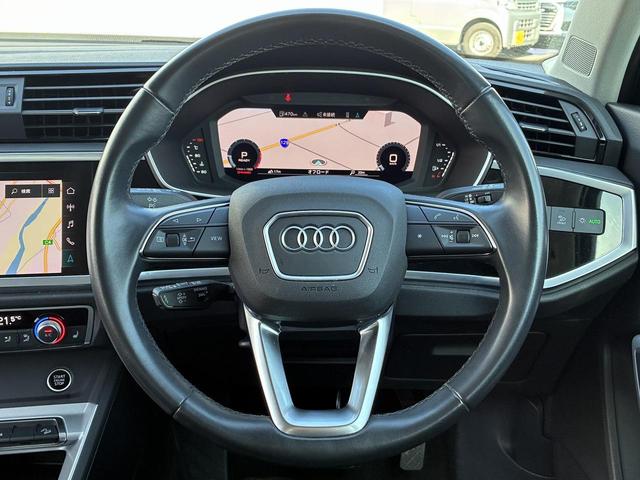 Ｑ３ ３５ＴＦＳＩアドバンスド　コンビニエンス＆アシスタンスＰＫＧ　スマホ連携　ＡＣＣ　レーンキープ　サイドアシスト　ドライブセレクト　全周囲カメラ　シートヒーター　純正１８インチＡＷ　アドバンストキー　ＬＥＤライト　バーチャルＣＰ（25枚目）