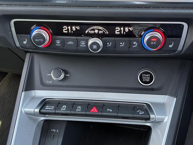 Ｑ３ ３５ＴＦＳＩアドバンスド　コンビニエンス＆アシスタンスＰＫＧ　スマホ連携　ＡＣＣ　レーンキープ　サイドアシスト　ドライブセレクト　全周囲カメラ　シートヒーター　純正１８インチＡＷ　アドバンストキー　ＬＥＤライト　バーチャルＣＰ（27枚目）
