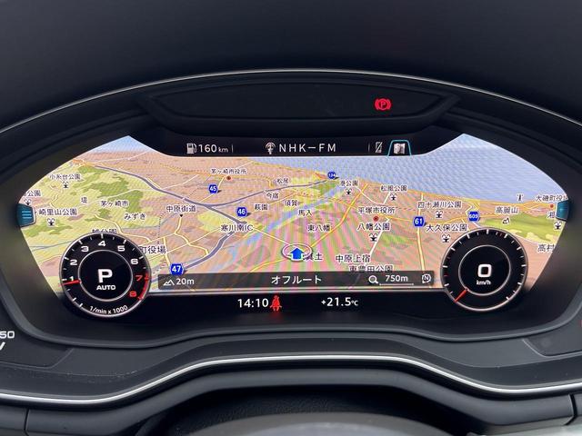 A4 45TFSIクワトロスポーツ Sラインパッケージ アシスタンスPKG マトリクスLED ドライブセレクト 全周囲カメラ ACC レーンアシスト パークアシスト スマホ連携 ハーフレザーシート 前席シートヒーター フラットボトムステアリング(3枚目)