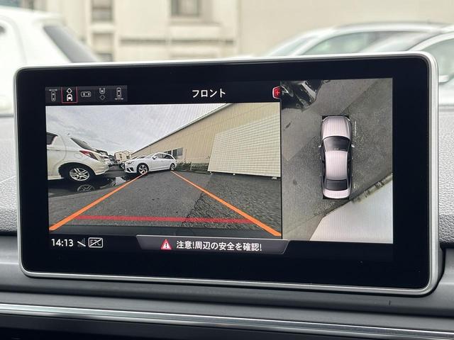 A4 45TFSIクワトロスポーツ Sラインパッケージ アシスタンスPKG マトリクスLED ドライブセレクト 全周囲カメラ ACC レーンアシスト パークアシスト スマホ連携 ハーフレザーシート 前席シートヒーター フラットボトムステアリング(4枚目)