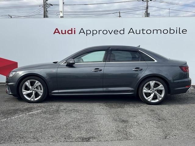 A4 45TFSIクワトロスポーツ Sラインパッケージ アシスタンスPKG マトリクスLED ドライブセレクト 全周囲カメラ ACC レーンアシスト パークアシスト スマホ連携 ハーフレザーシート 前席シートヒーター フラットボトムステアリング(20枚目)