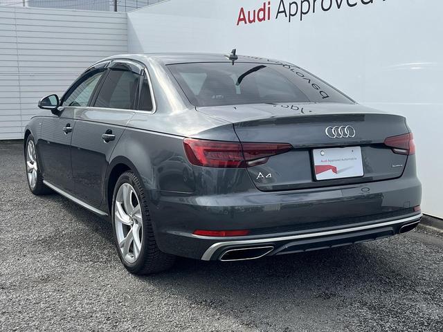 A4 45TFSIクワトロスポーツ Sラインパッケージ アシスタンスPKG マトリクスLED ドライブセレクト 全周囲カメラ ACC レーンアシスト パークアシスト スマホ連携 ハーフレザーシート 前席シートヒーター フラットボトムステアリング(21枚目)