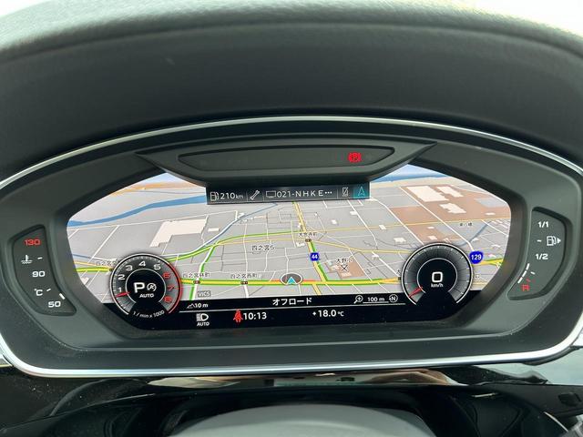 バーチャルコックピット『メーターパネル内に高解像度の液晶ディスプレイを配置。ディスプレイ内に地図が表示され、ナビゲーションの確認の際にドライバーは視線の移動を少なくすることができます。』