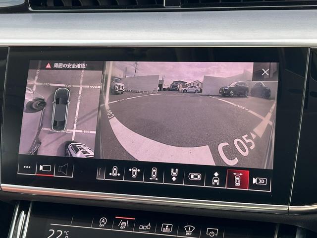 サラウンドビューカメラ『車両の４つのカメラから得た映像を合成し、上空から眺めているような映像をモニターに映し出します。車両周辺の歩行者や障害物などの発見に役立ちます。』