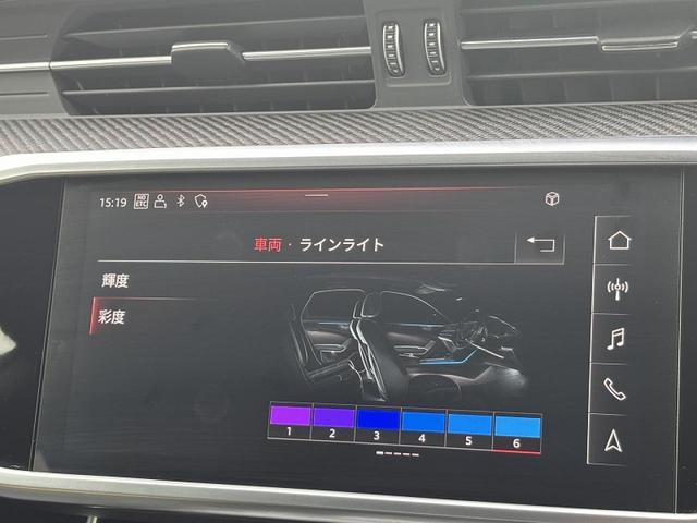 ●マルチカラーアンビエントライト『３０色の中から好きな色が選べるので、気分やシチュエーションに合わせていつでもイルミネーションの色を変えることが可能となります。』？