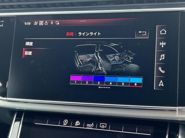 Q8 55TFSIクワトロ デビューパッケージSライン B&O パノラマサンルーフ ワンオーナー コンフォートアシスタンスPKG ACC レーンアシスト ハーフレザー マトリクスLED アルカンターラ バーチャルコックピット オールホイールステアリング(7枚目)