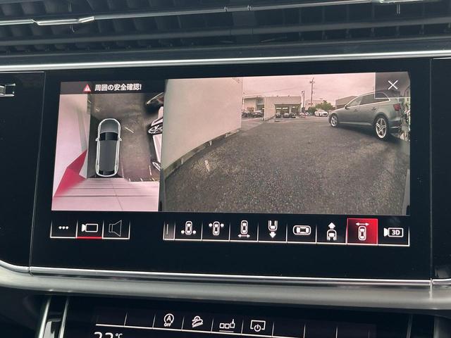 Q8 55TFSIクワトロ デビューパッケージSライン B&O パノラマサンルーフ ワンオーナー コンフォートアシスタンスPKG ACC レーンアシスト ハーフレザー マトリクスLED アルカンターラ バーチャルコックピット オールホイールステアリング(8枚目)