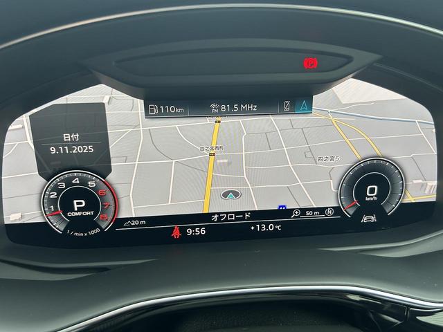 Q8 55TFSIクワトロ デビューパッケージSライン B&O パノラマサンルーフ ワンオーナー コンフォートアシスタンスPKG ACC レーンアシスト ハーフレザー マトリクスLED アルカンターラ バーチャルコックピット オールホイールステアリング(28枚目)