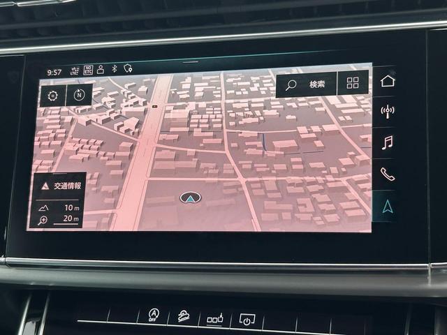 Q8 55TFSIクワトロ デビューパッケージSライン B&O パノラマサンルーフ ワンオーナー コンフォートアシスタンスPKG ACC レーンアシスト ハーフレザー マトリクスLED アルカンターラ バーチャルコックピット オールホイールステアリング(29枚目)