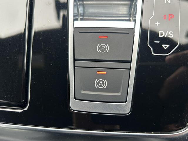 Q8 55TFSIクワトロ デビューパッケージSライン B&O パノラマサンルーフ ワンオーナー コンフォートアシスタンスPKG ACC レーンアシスト ハーフレザー マトリクスLED アルカンターラ バーチャルコックピット オールホイールステアリング(34枚目)