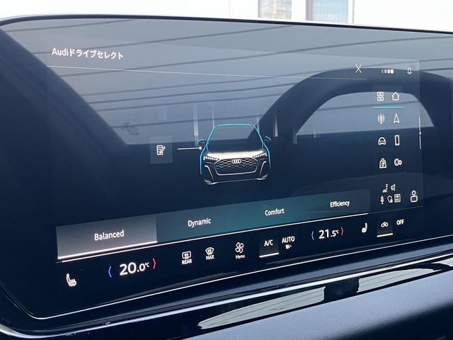 A5アバント TFSI 110kW Sラインパッケージ テクノロジーPKG ブラックスタイリングPKG ライティングPKG OP19インチAW パッセンジャーディスプレイ ダンピングコントロールサス デジタルOLED ステアリングヒーター(5枚目)