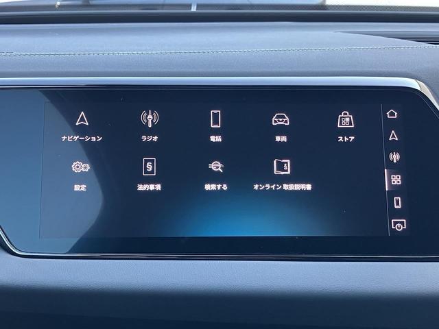 A5アバント TFSI 110kW Sラインパッケージ テクノロジーPKG ブラックスタイリングPKG ライティングPKG OP19インチAW パッセンジャーディスプレイ ダンピングコントロールサス デジタルOLED ステアリングヒーター(6枚目)