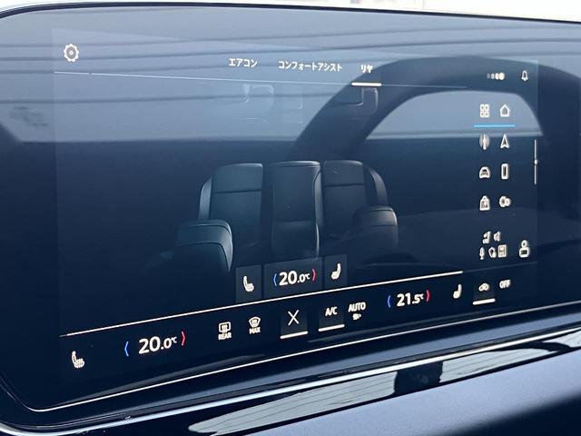 A5アバント TFSI 110kW Sラインパッケージ テクノロジーPKG ブラックスタイリングPKG ライティングPKG OP19インチAW パッセンジャーディスプレイ ダンピングコントロールサス デジタルOLED ステアリングヒーター(24枚目)