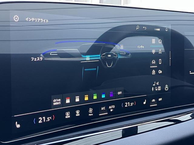 A5アバント TFSI 110kW Sラインパッケージ テクノロジーPKG ブラックスタイリングPKG ライティングPKG OP19インチAW パッセンジャーディスプレイ ダンピングコントロールサス デジタルOLED ステアリングヒーター(25枚目)