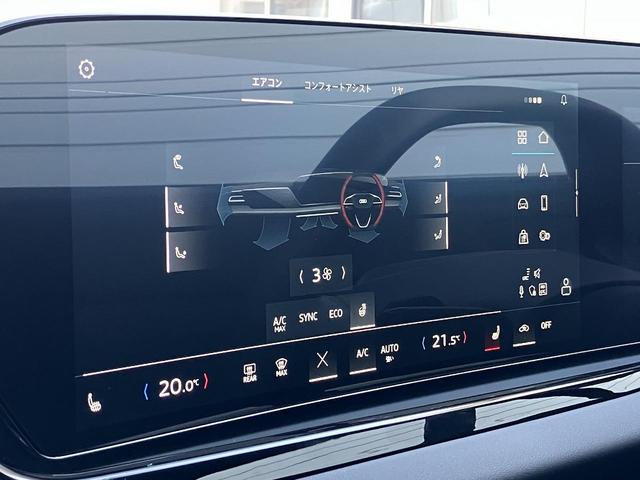 A5アバント TFSI 110kW Sラインパッケージ テクノロジーPKG ブラックスタイリングPKG ライティングPKG OP19インチAW パッセンジャーディスプレイ ダンピングコントロールサス デジタルOLED ステアリングヒーター(26枚目)