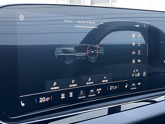 A5アバント TFSI 110kW Sラインパッケージ テクノロジーPKG ブラックスタイリングPKG ライティングPKG OP19インチAW パッセンジャーディスプレイ ダンピングコントロールサス デジタルOLED ステアリングヒーター(28枚目)