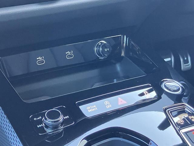 A5アバント TFSI 110kW Sラインパッケージ テクノロジーPKG ブラックスタイリングPKG ライティングPKG OP19インチAW パッセンジャーディスプレイ ダンピングコントロールサス デジタルOLED ステアリングヒーター(36枚目)