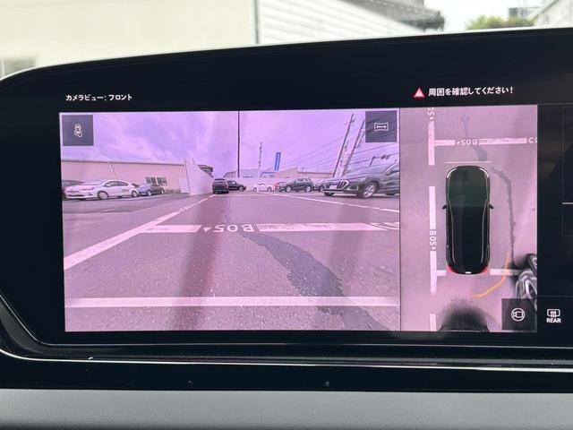 ���T���E���h�r���[�J�����w�S��̍L�p�T���E���h�r���[�J�������A�ԗ��̑S���͂R�U�O�x���u���ɑ����A�l�X�Ȋp�x����̉f�����f���o�����ƂŒ��Ԏ��̑��삪���ȒP�ɂȂ�܂��x