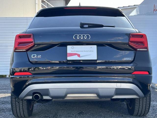 Ｑ２ ３０ＴＦＳＩスポーツ　ナビケーションＰＫＧ　アシスタンスＰＫＧ　バーチャルコックピット　電動リアゲート　ＡＣＣ　レーンアシスト　サイドアシスト　スマホ連携　ＬＥＤヘッドライト　シートヒーター　バックカメラ　ＴＶチューナー（19枚目）