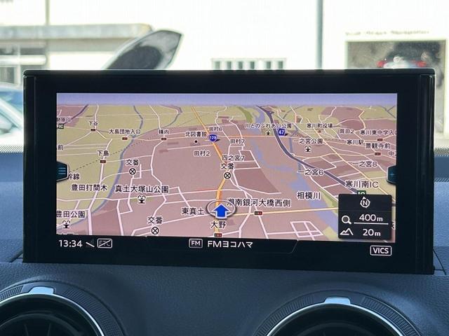 Ｑ２ ３０ＴＦＳＩスポーツ　ナビケーションＰＫＧ　アシスタンスＰＫＧ　バーチャルコックピット　電動リアゲート　ＡＣＣ　レーンアシスト　サイドアシスト　スマホ連携　ＬＥＤヘッドライト　シートヒーター　バックカメラ　ＴＶチューナー（27枚目）