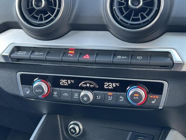 Ｑ２ ３０ＴＦＳＩスポーツ　ナビケーションＰＫＧ　アシスタンスＰＫＧ　バーチャルコックピット　電動リアゲート　ＡＣＣ　レーンアシスト　サイドアシスト　スマホ連携　ＬＥＤヘッドライト　シートヒーター　バックカメラ　ＴＶチューナー（34枚目）