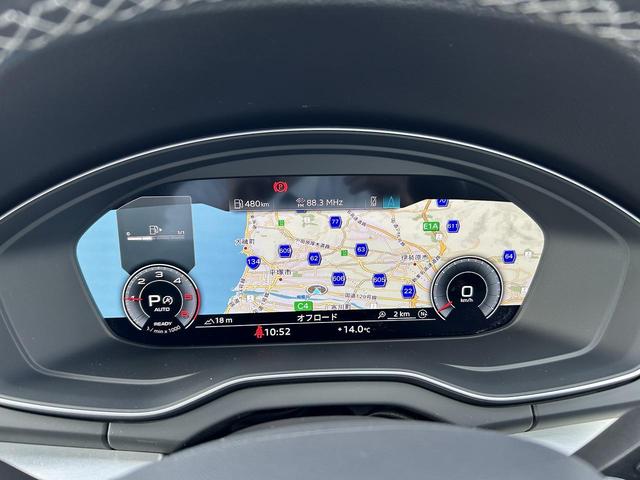 Q5 40TDIクワトロ Sライン オプション20インチAW SラインプラスPKG ACC レーンアシスト サイドアシスト 全周囲カメラ パークアシスト マトリクスヘッドライト 全席シートヒーター スマホ連携 バーチャルコックピット(3枚目)