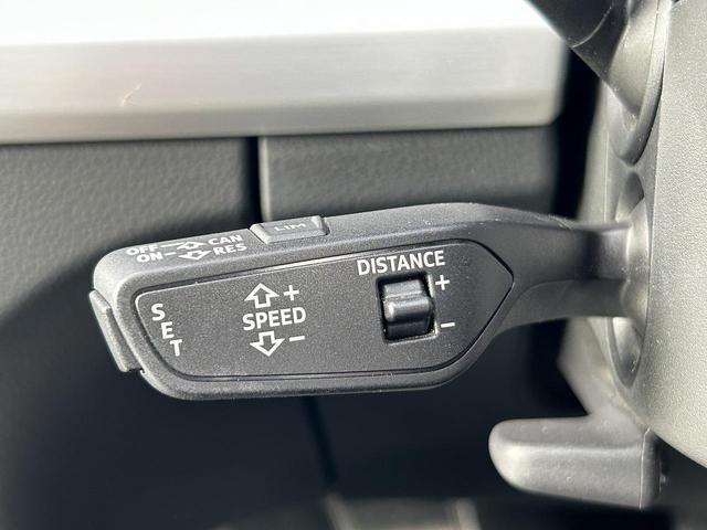 Q5 40TDIクワトロ Sライン オプション20インチAW SラインプラスPKG ACC レーンアシスト サイドアシスト 全周囲カメラ パークアシスト マトリクスヘッドライト 全席シートヒーター スマホ連携 バーチャルコックピット(9枚目)