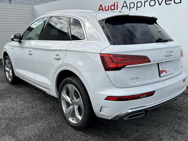 Q5 40TDIクワトロ Sライン オプション20インチAW SラインプラスPKG ACC レーンアシスト サイドアシスト 全周囲カメラ パークアシスト マトリクスヘッドライト 全席シートヒーター スマホ連携 バーチャルコックピット(21枚目)