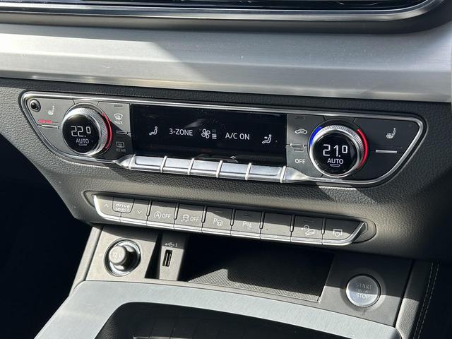 Q5 40TDIクワトロ Sライン オプション20インチAW SラインプラスPKG ACC レーンアシスト サイドアシスト 全周囲カメラ パークアシスト マトリクスヘッドライト 全席シートヒーター スマホ連携 バーチャルコックピット(27枚目)