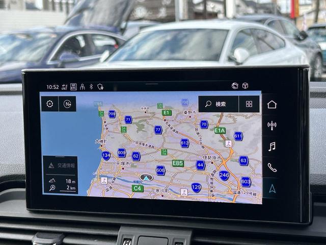 Q5 40TDIクワトロ Sライン オプション20インチAW SラインプラスPKG ACC レーンアシスト サイドアシスト 全周囲カメラ パークアシスト マトリクスヘッドライト 全席シートヒーター スマホ連携 バーチャルコックピット(28枚目)