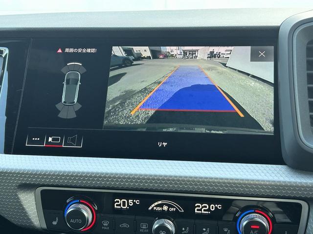 Ａ１スポーツバック ２５ＴＦＳＩ　Ｓライン　コンビニエンスＰＫＧ　ナビゲーションＰＫＧ　アシスタントＰＫＧ　コントラストルーフ　ＡＣＣ　レーンアシスト　サイドアシスト　前席シートヒーター　バックカメラ　バーチャルＣＰ　スマホ連携　１オーナー（6枚目）