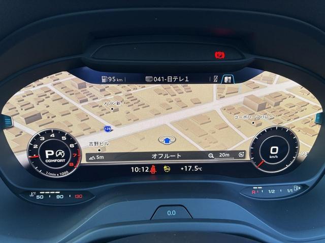 Ｑ２ ３５ＴＦＳＩアドバンスド　ナビゲーションＰＫＧ　アシスタンスＰＫＧ　バーチャルＣＰ　スマホ連携　ＡＣＣ　レーンアシスト　電動リアゲート　シートヒーター　ワイヤレスチャージング　バックカメラ　ドライブセレクト　ＬＥＤヘッドライト（3枚目）