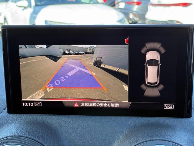 Ｑ２ ３５ＴＦＳＩアドバンスド　ナビゲーションＰＫＧ　アシスタンスＰＫＧ　バーチャルＣＰ　スマホ連携　ＡＣＣ　レーンアシスト　電動リアゲート　シートヒーター　ワイヤレスチャージング　バックカメラ　ドライブセレクト　ＬＥＤヘッドライト（5枚目）