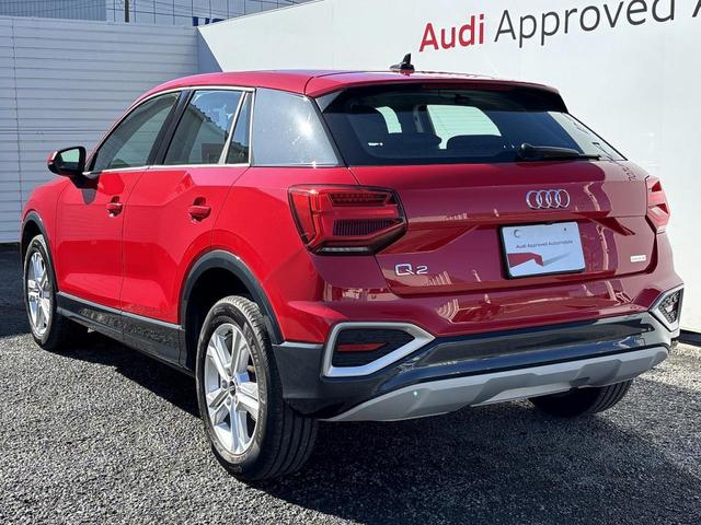 Ｑ２ ３５ＴＦＳＩアドバンスド　ナビゲーションＰＫＧ　アシスタンスＰＫＧ　バーチャルＣＰ　スマホ連携　ＡＣＣ　レーンアシスト　電動リアゲート　シートヒーター　ワイヤレスチャージング　バックカメラ　ドライブセレクト　ＬＥＤヘッドライト（21枚目）