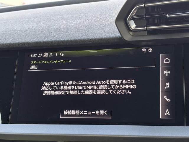 Ａ３ スポーツバック３０ＴＦＳＩアドバンスド　コンビニエンス＆アシスタンスＰＫＧライト　ナビゲーションＰＫＧ　ＡＣＣ　レーンアシスト　サイドアシスト　バックカメラ　前後ソナー　駐車アシスト　電動シート　シートヒーター　スマホ連携　純正１７ＡＷ（6枚目）