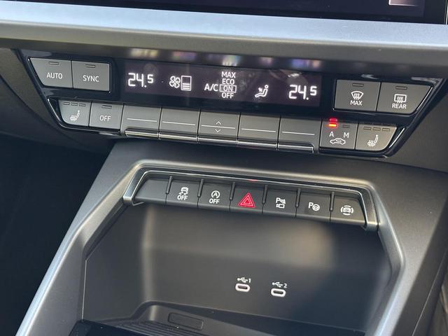 Ａ３ スポーツバック３０ＴＦＳＩアドバンスド　コンビニエンス＆アシスタンスＰＫＧライト　ナビゲーションＰＫＧ　ＡＣＣ　レーンアシスト　サイドアシスト　バックカメラ　前後ソナー　駐車アシスト　電動シート　シートヒーター　スマホ連携　純正１７ＡＷ（31枚目）