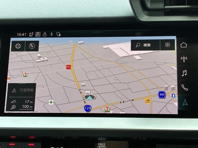 ●ＭＭＩナビゲーション『高解像度カラーディスプレイに、Ｂｌｕｅｔｏｏｔｈ（Ｒ）接続によるハンズフリー通話機能を搭載しています。』