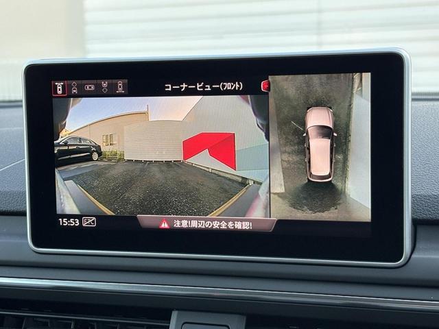 サラウンドビューカメラ『車両の４つのカメラから得た映像を合成し、上空から眺めているような映像をモニターに映し出します。車両周辺の歩行者や障害物などの発見に役立ちます。』