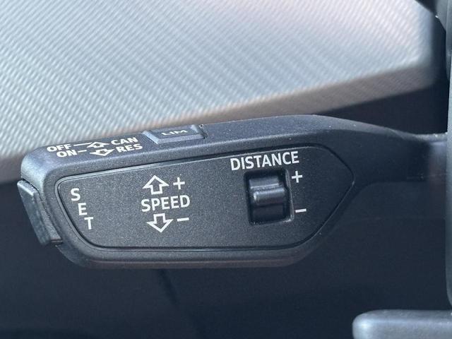 アダプティブクルーズコントロール『設定した速度で前方車両に追いつくと、安全な車間距離を自動で調整して前方車両を追従します。長距離ドライブでの疲労を軽減する大変重宝する機能です。』