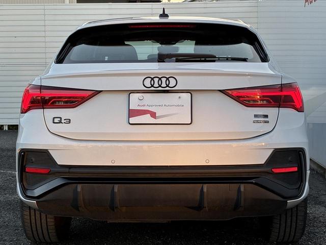 Ｑ３スポーツバック ３５ＴＤＩクワトロ　Ｓライン　ＳＯＮＯＳサウンド　ブラックスタイリングＰＫＧ　ＴＶチューナー　コンビニ＆アシスタンスＰＫＧ　ＡＣＣ　レーンアシスト　サイドアシスト　純正１９インチＡＷ　全周囲カメラ　ドライブセレクト　１オーナー（19枚目）