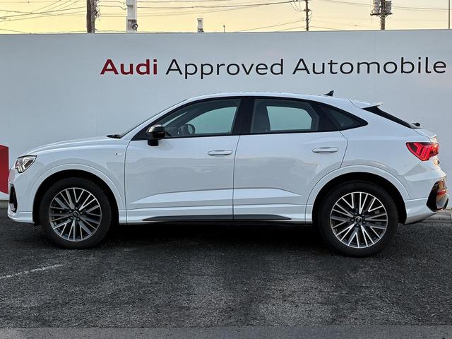 Ｑ３スポーツバック ３５ＴＤＩクワトロ　Ｓライン　ＳＯＮＯＳサウンド　ブラックスタイリングＰＫＧ　ＴＶチューナー　コンビニ＆アシスタンスＰＫＧ　ＡＣＣ　レーンアシスト　サイドアシスト　純正１９インチＡＷ　全周囲カメラ　ドライブセレクト　１オーナー（20枚目）