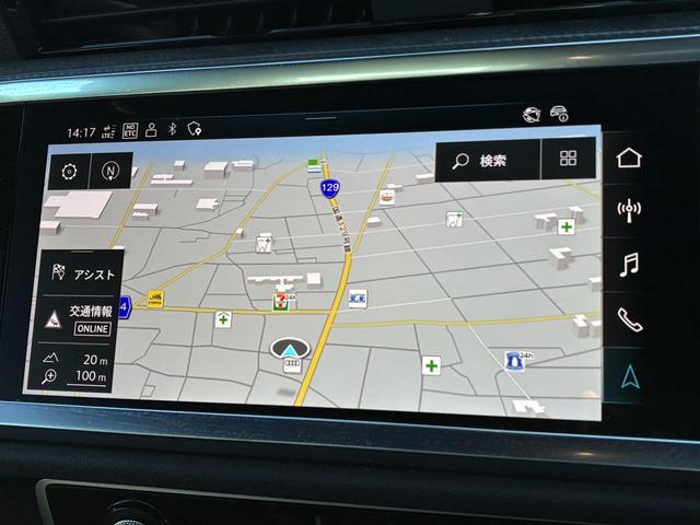 Ｑ３スポーツバック ３５ＴＤＩクワトロ　Ｓライン　ＳＯＮＯＳサウンド　ブラックスタイリングＰＫＧ　ＴＶチューナー　コンビニ＆アシスタンスＰＫＧ　ＡＣＣ　レーンアシスト　サイドアシスト　純正１９インチＡＷ　全周囲カメラ　ドライブセレクト　１オーナー（26枚目）