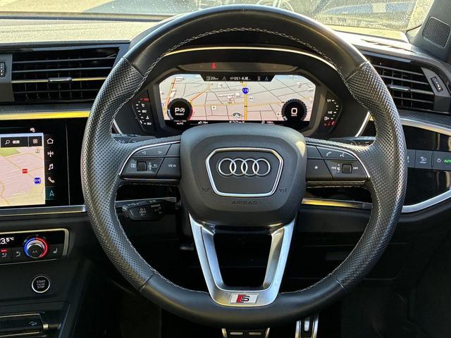 Ｑ３スポーツバック ３５ＴＤＩクワトロ　Ｓライン　ＳＯＮＯＳサウンド　ブラックスタイリングＰＫＧ　ＴＶチューナー　コンビニ＆アシスタンスＰＫＧ　ＡＣＣ　レーンアシスト　サイドアシスト　純正１９インチＡＷ　全周囲カメラ　ドライブセレクト　１オーナー（27枚目）