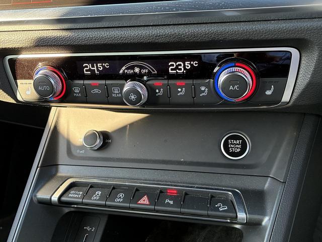 Ｑ３スポーツバック ３５ＴＤＩクワトロ　Ｓライン　ＳＯＮＯＳサウンド　ブラックスタイリングＰＫＧ　ＴＶチューナー　コンビニ＆アシスタンスＰＫＧ　ＡＣＣ　レーンアシスト　サイドアシスト　純正１９インチＡＷ　全周囲カメラ　ドライブセレクト　１オーナー（29枚目）