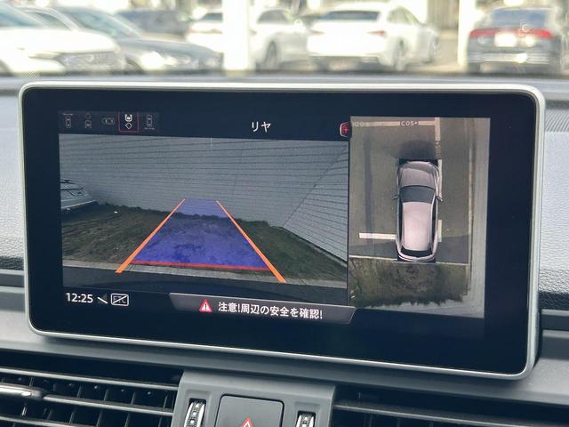 ●サラウンドビューカメラ『車両の４つのカメラから得た映像を合成し、上空から眺めているような映像をモニターに映し出します。車両周辺の歩行者や障害物などの発見に役立ちます。』