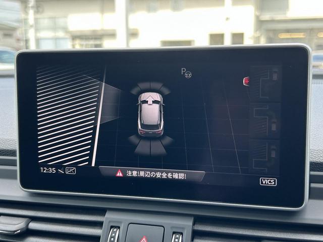 ●パークアシスト『決められた手順通りに車を停めれば、あとは自動的にステアリングが動き、ドライバーはアクセルとブレーキを操作するだけで駐車が可能です。』