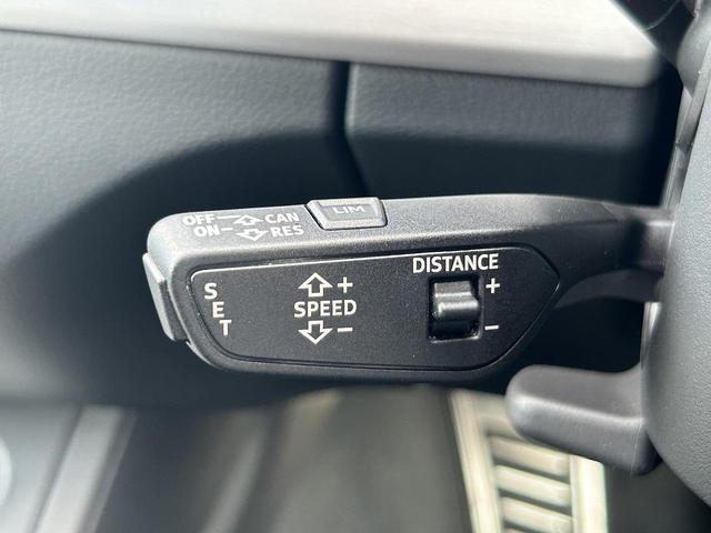 ●アダプティブクルーズコントロール『設定した速度で前方車両に追いつくと、安全な車間距離を自動で調整して前方車両を追従します。長距離ドライブでの疲労を軽減する大変重宝する機能です。』